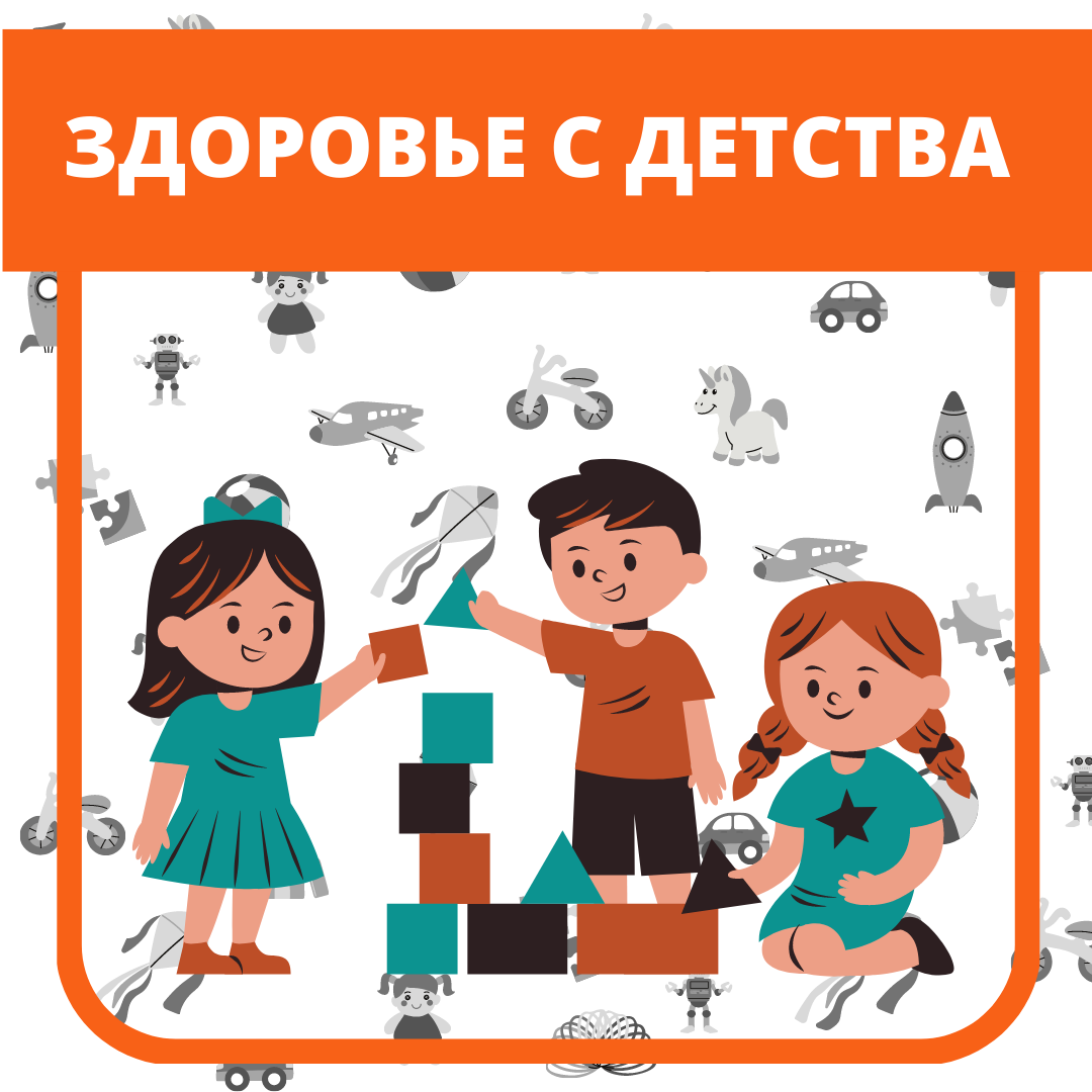Когда забота о ребенке не должна стоить здоровья родителя: в Тульской области развивают проект «Особенная забота о здоровье» Когда забота о ребенке не должна стоить здоровья родителя: в Тульской области развивают проект «Особенная забота о здоровье»