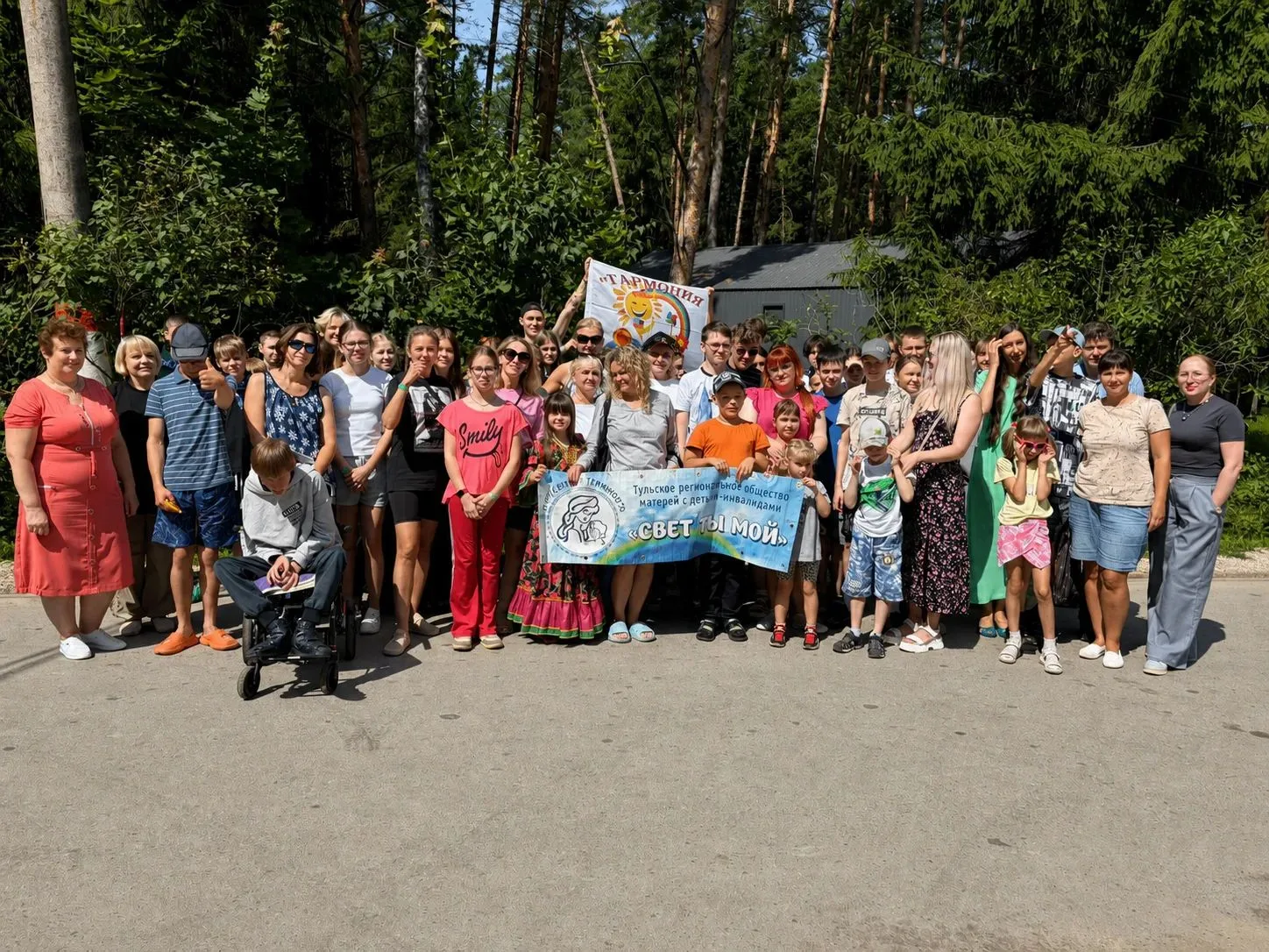В живописном парк-отеле «Шахтёр» стартовала профильная смена «Гармония души» В живописном парк-отеле «Шахтёр» стартовала профильная смена «Гармония души»