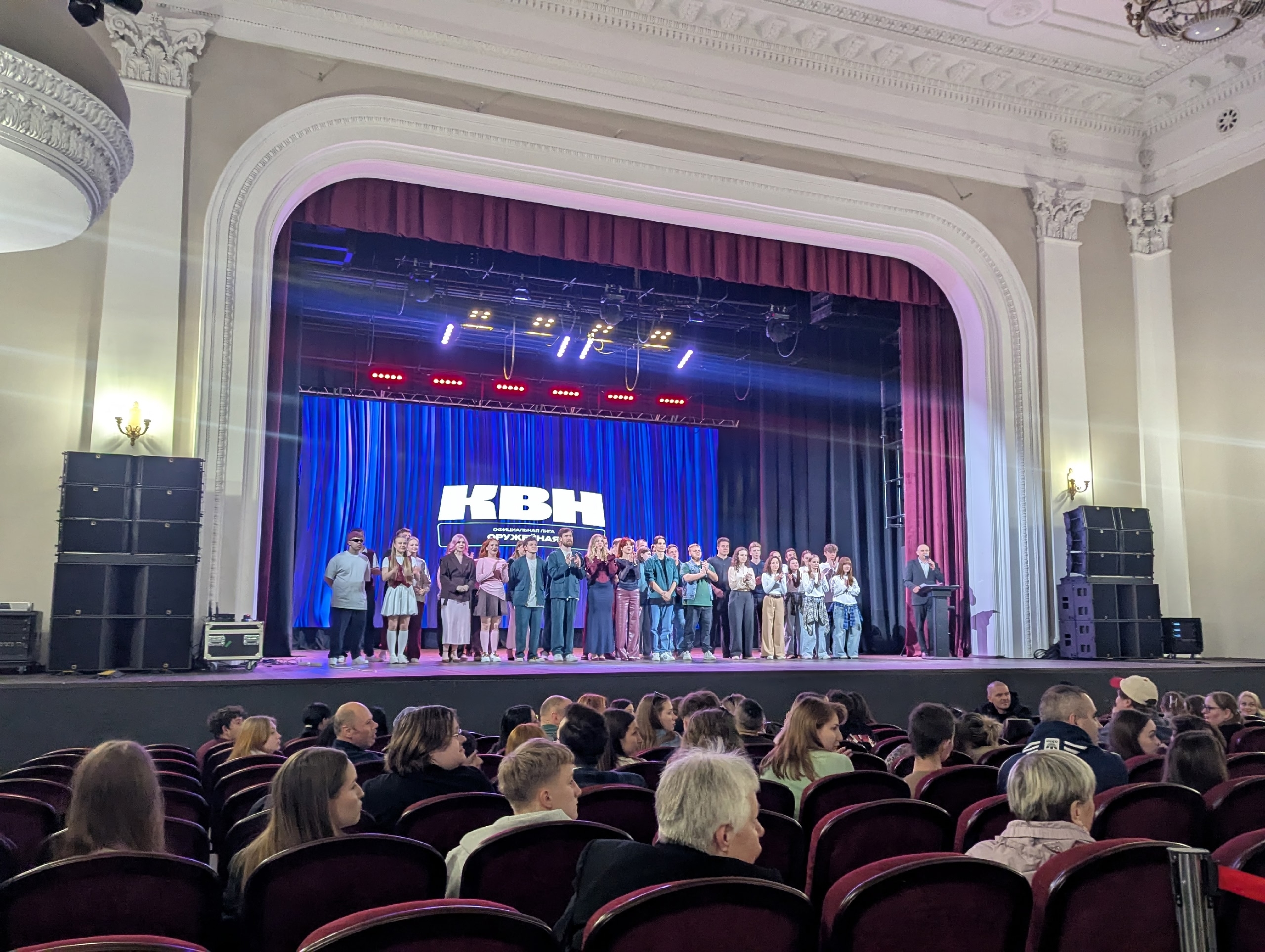 Четвертьфинал Оружейной Лиги КВН в ДКЖ Четвертьфинал Оружейной Лиги КВН в ДКЖ