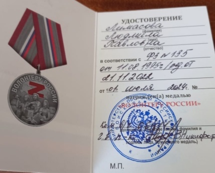 zrFtQm1qGbU.jpg