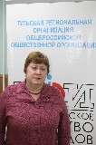 Щёкинская.jpg Щёкинская.jpg