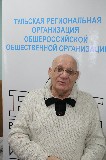 Белёвская.jpg Белёвская.jpg