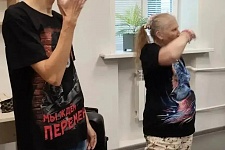 ����� ������������ ����� �������� � ��������� ���