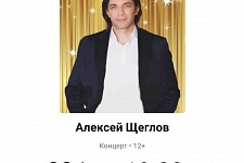 ������� ������� �������