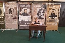 ���������� ��������� "�������� � ��������"