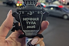 ����� ������ ����