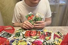 ������ ��� �� ��������: �������� ��������-�������� �������� ������� ������ �����