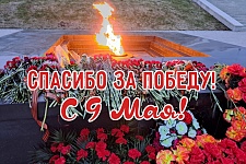 ��� ����������� ����