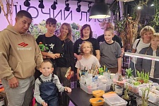 🌵 �������� ���: ��� ������� ���� ��� ���� � ������