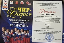 ������� � ���������� � ���������� �������� ������� �� ��� ������
