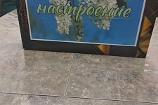 ����������� ����������: �������� ������� � �����������-����������� ��������