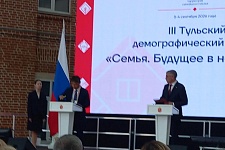 III �������� ��������������� ����� ������. ������� � ���������