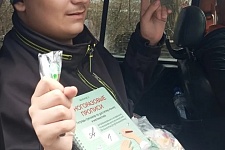 ������ ������� ������������ ��������