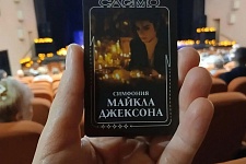 �������� ������� ��������� ������ �������� ��� ������� � ���������� �������� CAGMO