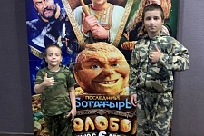����� ���������� ����� "�������"