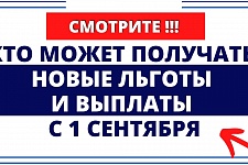 🎒 ���� �������� ������� � 1 ��������: ����������� ��������