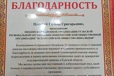 �� ������: ��������������� ������ ������ ��� ��� ����� �������� �����