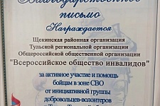 �� ������: ��������������� ������ ������ ��� ��� ����� �������� �����