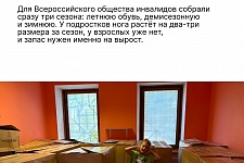 ����������������� ������ �� ����� ������ ����� "������ �����"