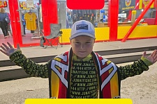 �������� ������� � ���������� ����� � ���������� �������������