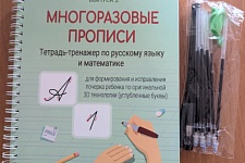 ������ ������� ������������ ��������