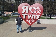 ���������� ��������� "�������� � ��������"