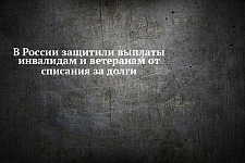� 6 ��� ������� ��������� � ��������� ������� �� �������� ����������