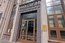 �� ��������� � �������� ��������� �������������� �����