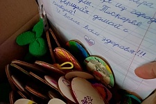 ���, ������������ ������: ������ ������ � ������������ ����� ������ �������� ���������.