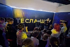 �������� �������������