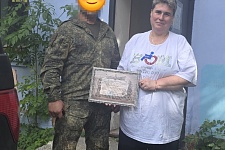 �������� �������� � ������ ���� ��� ����� ����� � ���� ���