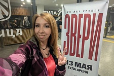 ������� ������ ����� � ���� �����